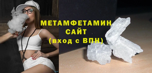 мдпв Липки
