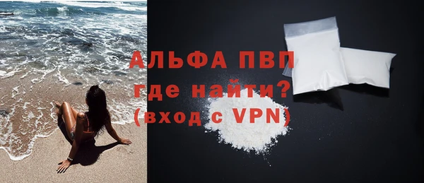 mdpv Лихославль
