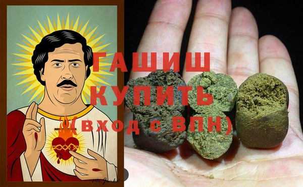 марки nbome Лиски