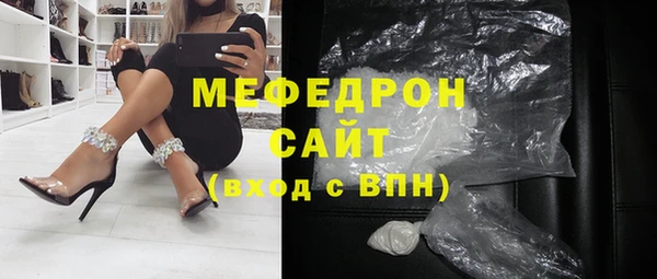 мдпв Липки