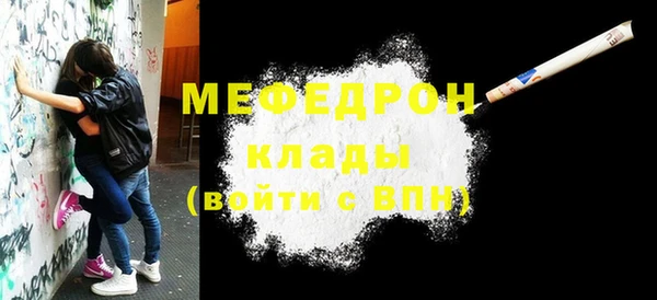 мдпв Липки