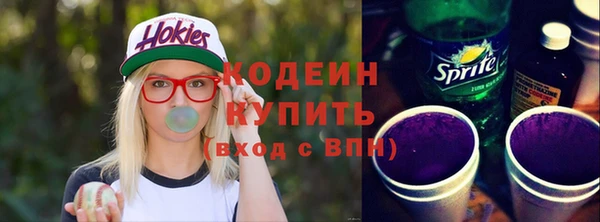 mdpv Лихославль