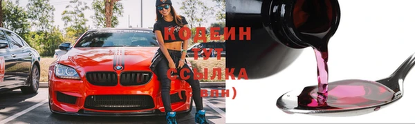 мдпв Липки