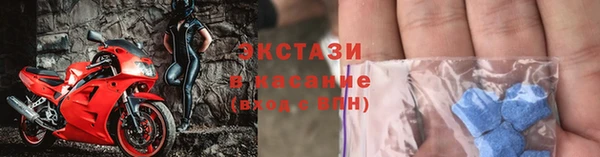 марки nbome Лиски
