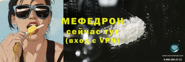 мдпв Липки