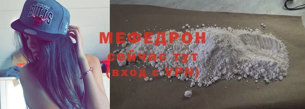 mdpv Лихославль
