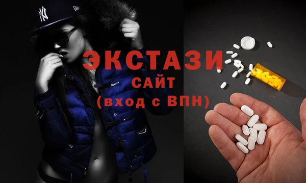 mdpv Лихославль