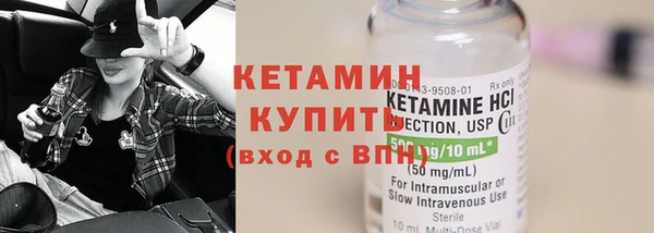 mdpv Лихославль