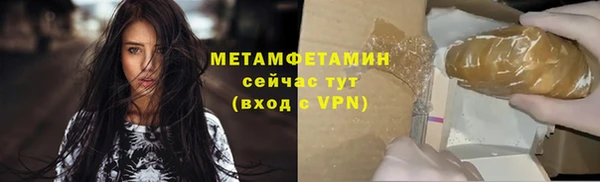 mdpv Лихославль
