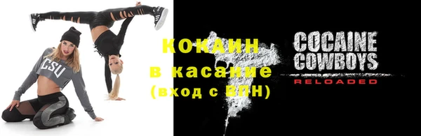 мдпв Липки