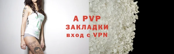 mdpv Лихославль