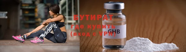 мдпв Липки