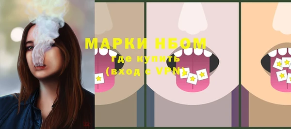 mdpv Лихославль