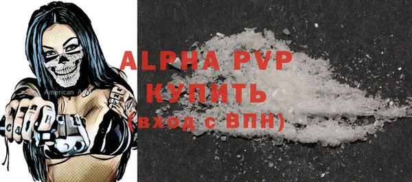 мдпв Липки
