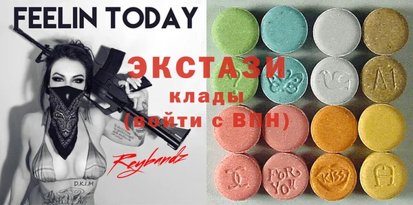 марки nbome Лиски