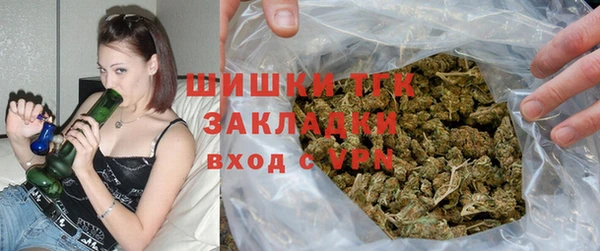 марки nbome Лиски