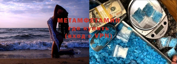 марки nbome Лиски