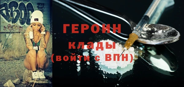 мдпв Липки