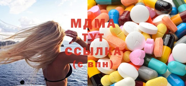мдпв Липки