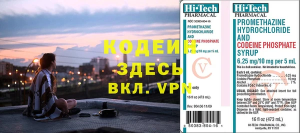mdpv Лихославль