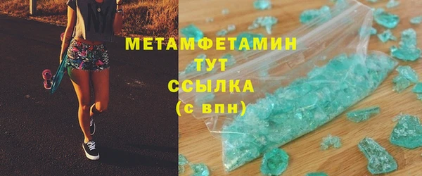 мдпв Липки