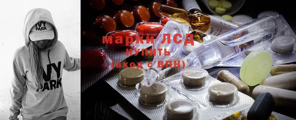 mdpv Лихославль