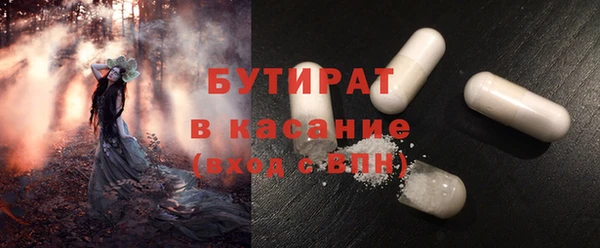 mdpv Лихославль