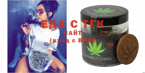 марки nbome Лиски