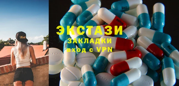 марки nbome Лиски