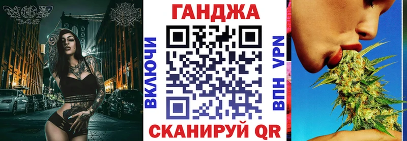 Конопля MAZAR  Купить  Новомосковск 